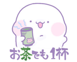 Funyuuu 3 sticker #3683503