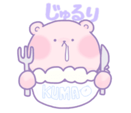 Funyuuu 3 sticker #3683505