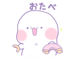 Funyuuu 3 sticker #3683506