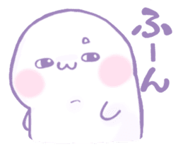 Funyuuu 3 sticker #3683508