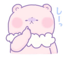 Funyuuu 3 sticker #3683509