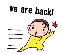 No baby No life (English edition) sticker #3683515