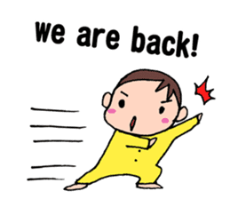 No baby No life (English edition) sticker #3683515