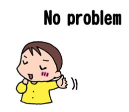 No baby No life (English edition) sticker #3683520