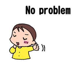 No baby No life (English edition) sticker #3683520