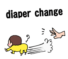 No baby No life (English edition) sticker #3683524