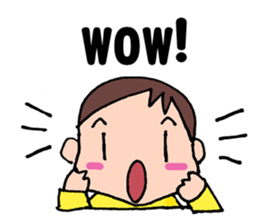 No baby No life (English edition) sticker #3683525