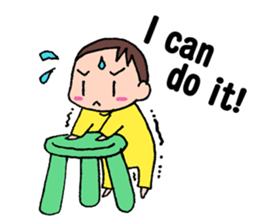 No baby No life (English edition) sticker #3683540