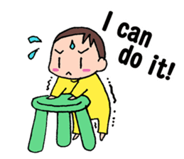 No baby No life (English edition) sticker #3683540