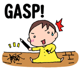 No baby No life (English edition) sticker #3683542