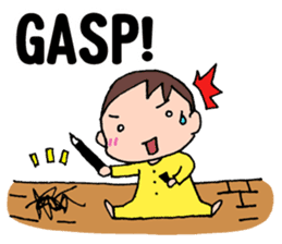 No baby No life (English edition) sticker #3683542