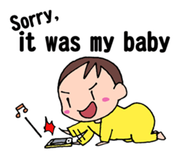 No baby No life (English edition) sticker #3683543