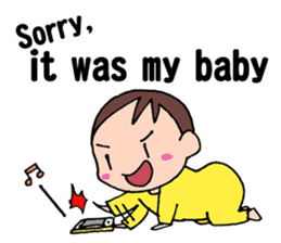 No baby No life (English edition) sticker #3683543