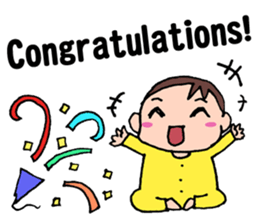 No baby No life (English edition) sticker #3683544