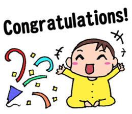 No baby No life (English edition) sticker #3683544