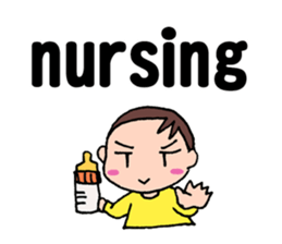 No baby No life (English edition) sticker #3683545