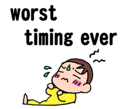 No baby No life (English edition) sticker #3683547