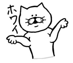 The white cat Vol.2 sticker #3683559