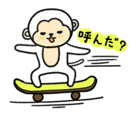 Graffiti monkey on the note Vol.1 sticker #3683634