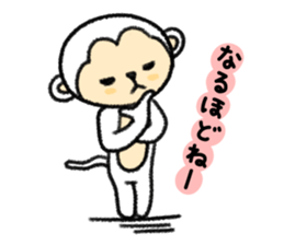 Graffiti monkey on the note Vol.1 sticker #3683638