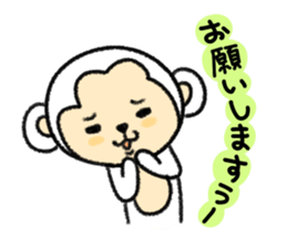 Graffiti monkey on the note Vol.1 sticker #3683645