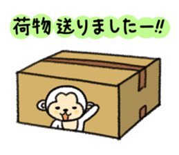 Graffiti monkey on the note Vol.1 sticker #3683653