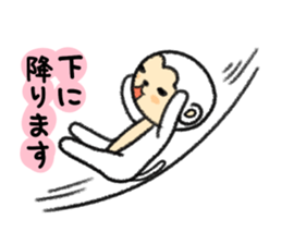 Graffiti monkey on the note Vol.1 sticker #3683656