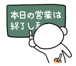 Graffiti monkey on the note Vol.1 sticker #3683670