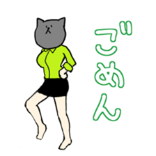 beautiful legs of animal sticker #3683835