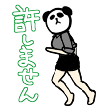 beautiful legs of animal sticker #3683836