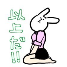 beautiful legs of animal sticker #3683840