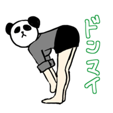 beautiful legs of animal sticker #3683841