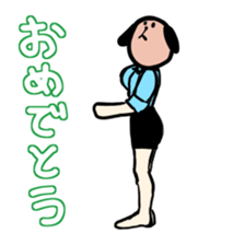 beautiful legs of animal sticker #3683842