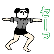 beautiful legs of animal sticker #3683844