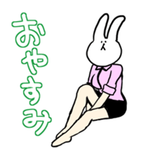 beautiful legs of animal sticker #3683845