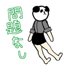 beautiful legs of animal sticker #3683852