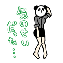 beautiful legs of animal sticker #3683854