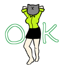 beautiful legs of animal sticker #3683855