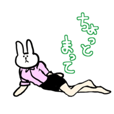 beautiful legs of animal sticker #3683860