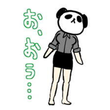 beautiful legs of animal sticker #3683862