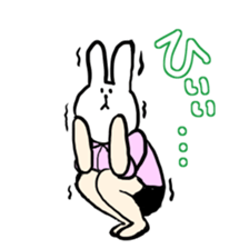 beautiful legs of animal sticker #3683863