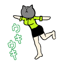 beautiful legs of animal sticker #3683865