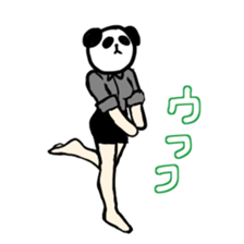 beautiful legs of animal sticker #3683866