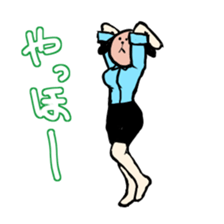 beautiful legs of animal sticker #3683867