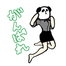 beautiful legs of animal sticker #3683870