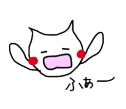 His happy days sticker #3683913