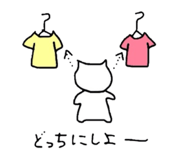 His happy days sticker #3683915