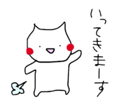 His happy days sticker #3683919