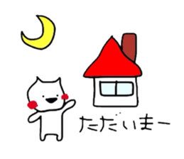 His happy days sticker #3683920