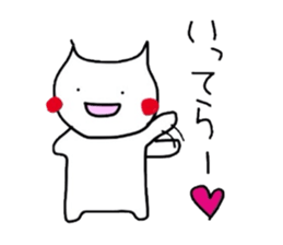 His happy days sticker #3683921